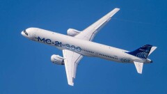 Появится ли в Казахстане новый российский пассажирский самолёт МС-21?