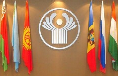 В Боровом начинается Совет глав государств СНГ и заседание ВЕЭС