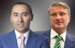 Айдын Рахимбаев, говоря о долларе за 450 тенге, ссылался на Германа Грефа