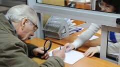 Надбавку за стаж будут получать пенсионеры с 1 июля 2018 года