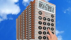 КСК выиграл суд у жилищной инспекции Талдыкоргана