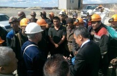 На золотодобывающем предприятии 900 человек могут остаться без работы 