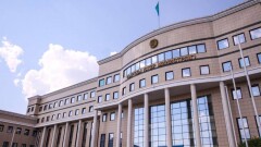 МИД и Министерство по инвестициям и развитию могут реорганизовать