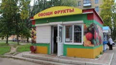 В Алматы до конца июля снесут 400 незаконных киосков
