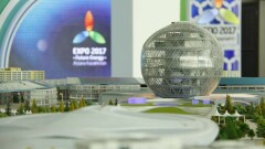 Роза Рымбаева, Дос-Мукасан и Кайрат Нуртас откроют Дни культуры Алматы на ЭКСПО 