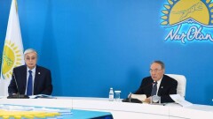 Nur Otan проведёт внутрипартийные выборы 