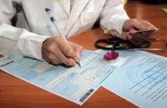 Мигрантам для трудоустройства выдавали липовые справки в поликлиниках Астаны 