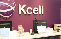 Kcell взял кредит в банке на выплату дивидендов