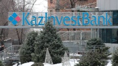 Почему кредитная политика "Казинвестбанка" оказалась губительной, рассказали в Нацбанке 