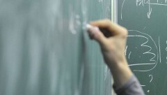 Учителя в Кызылорде приговорили к 10 годам тюрьмы за развращение ученицы