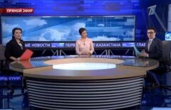 Журналисты проанализировали кадры "видеосенсации" Первого канала Казахстана