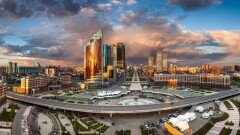 Агентство Moody's улучшило прогноз кредитного потенциала Астаны