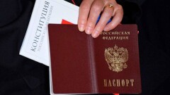 В России начнут выдавать электронные паспорта с 2020 года 