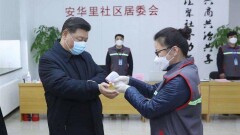 Си Цзиньпин: Китай непременно одержит полную победу в борьбе с коронавирусом