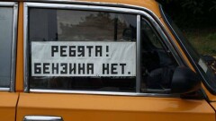 Не прятать на складах топливо попросил поставщиков замакима Алматы
