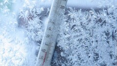 Прогноз погоды на 7 февраля: сильные морозы сохранятся на севере и востоке страны