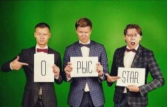ОрыStar учили падежи казахского языка на примере земельного вопроса