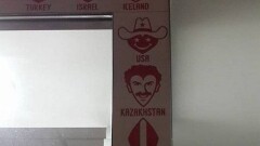 Бората используют в качестве символа Казахстана в сувенирной лавке Словении