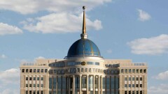 Алия Ракишева назначена заместителем руководителя Администрации Президента