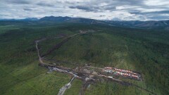 KAZ Minerals сообщило о покупке Баимского месторождения на Чукотке