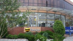 В Алматы возобновили работу салоны операторов мобильной связи