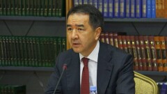 Премьер-министром Казахстана стал Бакытжан Сагинтаев