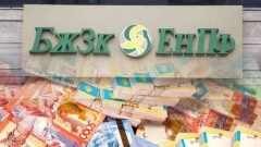 Смогут ли казахстанцы использовать пенсии на покупку жилья, здоровье и образование?