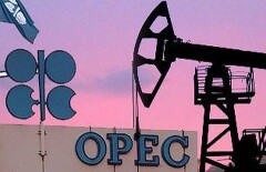 ОПЕК прогнозирует снижение спроса на нефть 