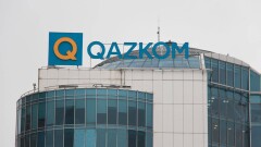 МВФ о Казкоме: Проблемы банка должны решать его акционеры