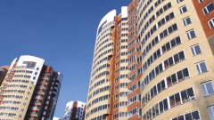 Впервые с момента кризиса отмечается рост цен на жильё в Казахстане