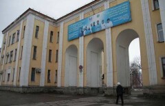 Здание кожвендиспансера в Усть-Каменогорске отдадут под детский сад
