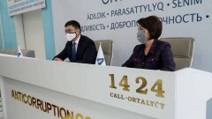 О проводимой работе по профилактике коррупции рассказали в акимате Нур-Султана