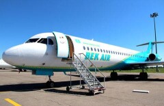Сотрудница "Bek Air" украла 1,5 миллиона тенге из кассы родного предприятия