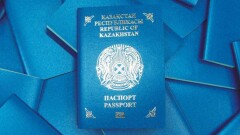 За что будут лишать гражданства, рассказали в Министерстве юстиции
