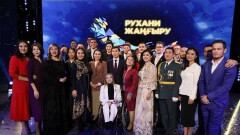 100 новых лиц Казахстана: победителями проекта стали 32 человека