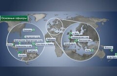 Генпрокуратуру Казахстана просят раскрыть имена владельцев миллионов долларов в Швейцарии