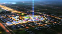 Счётный комитет проверит нацкомпанию "Астана ЭКСПО-2017" в октябре
