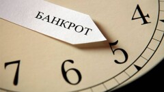Скандал в казахстанской фармкомпании: голодовка персонала в Павлодаре и банкротство