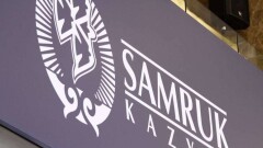 В "Самрук-Казына" вдвое сократили число управляющих директоров