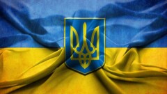 ЦИК Украины отказала в регистрации кандидатам от Компартии на выборы в Раду