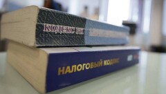 Ничего не изменилось: новый Налоговый кодекс не решает фундаментальных проблем