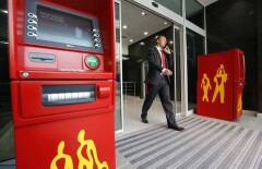 Kaspi Bank не затронул судебный процесс над его экс-сотрудниками, обвинёнными в мошенничестве