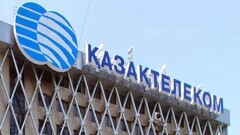 "Казахтелекому" вынесли предписание из-за сокращения периода списания абонентской платы