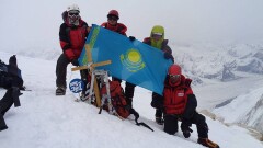 На пике Хан-Тенгри впервые прозвучал гимн Казахстана