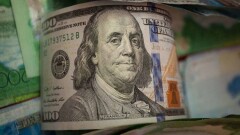 В МИР РК наградили инвесторов, вложивших в экономику Казахстана более 1 млрд долларов