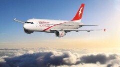 Air Arabia вывезла часть застрявших в Шардже казахстанских туристов