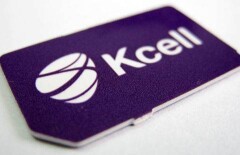 В начале июля абоненты Kcell столкнутся с ограничениями связи