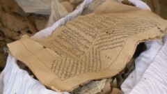 Полуторавековые свитки Корана обнаружили в Кызылординской области