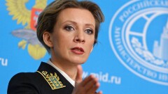 МИД России поставит вопрос об убийстве посла в Анкаре перед Совбезом ООН