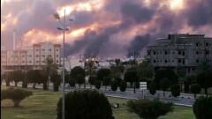 После атаки беспилотников загорелись сразу два НПЗ в Саудовской Аравии